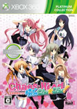 Xbox 360『CHAOS;HEAD らぶChu☆Chu! PLATINUM COLLECTION』
